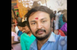 Spurned lover arrested for acid attack on Bengaluru woman